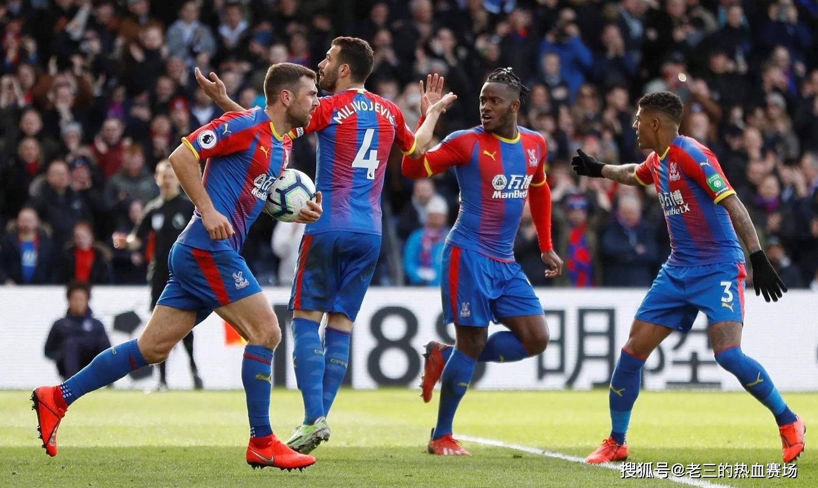 莫斯克拉转 莫斯克拉转